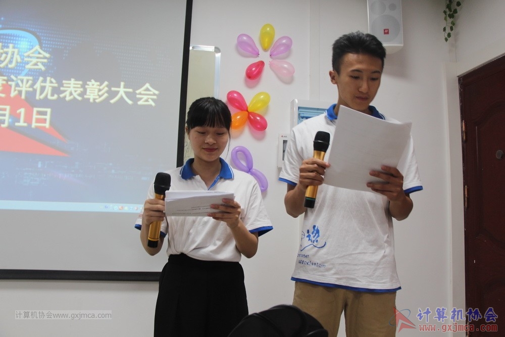 180701pybzdh032.JPG