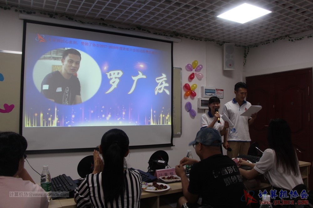 180701pybzdh044.JPG
