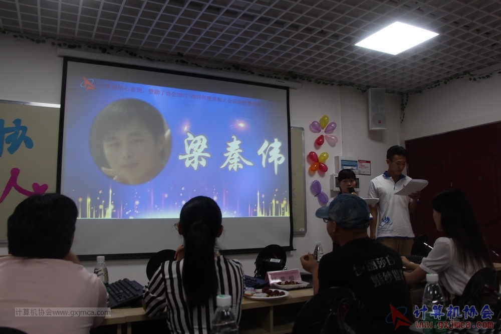 180701pybzdh045.JPG