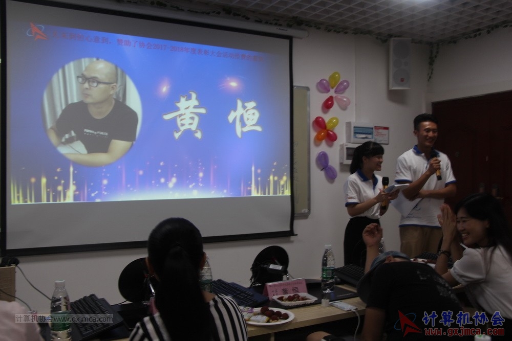 180701pybzdh047.JPG