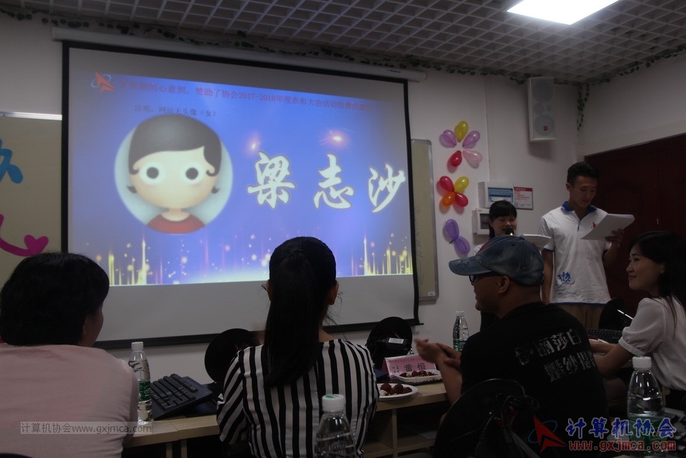 180701pybzdh048.JPG