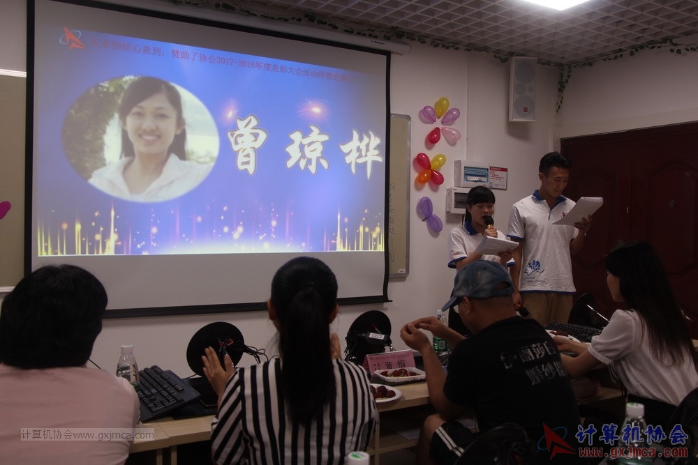 180701pybzdh051.JPG