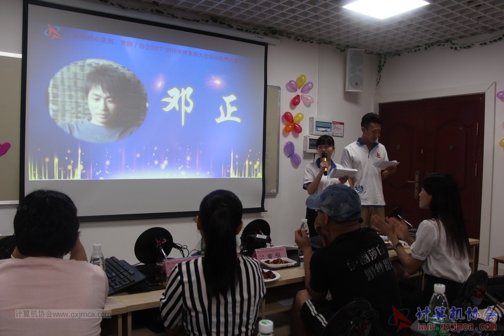180701pybzdh058.JPG
