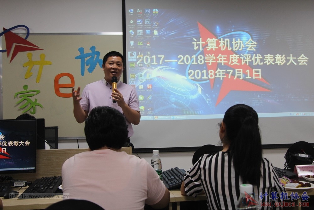 180701pybzdh066.JPG