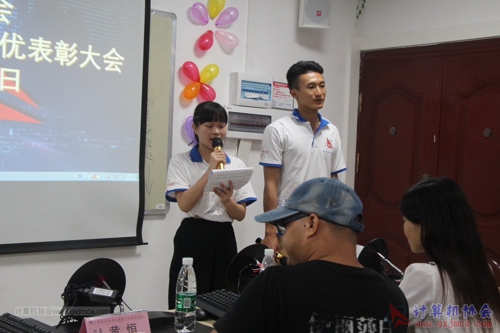 180701pybzdh067.JPG