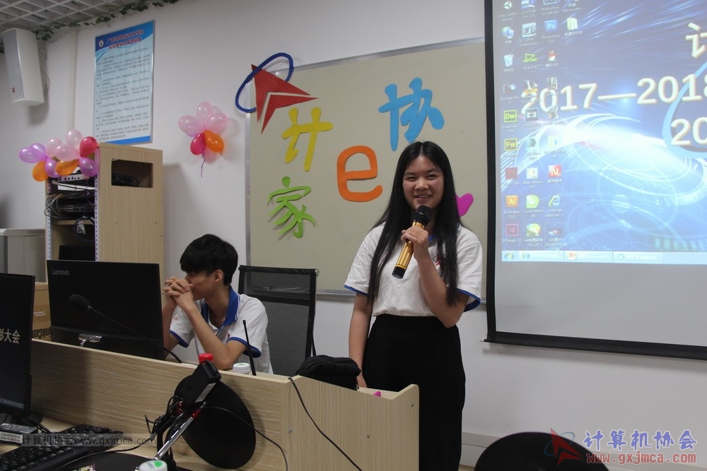 180701pybzdh073.JPG