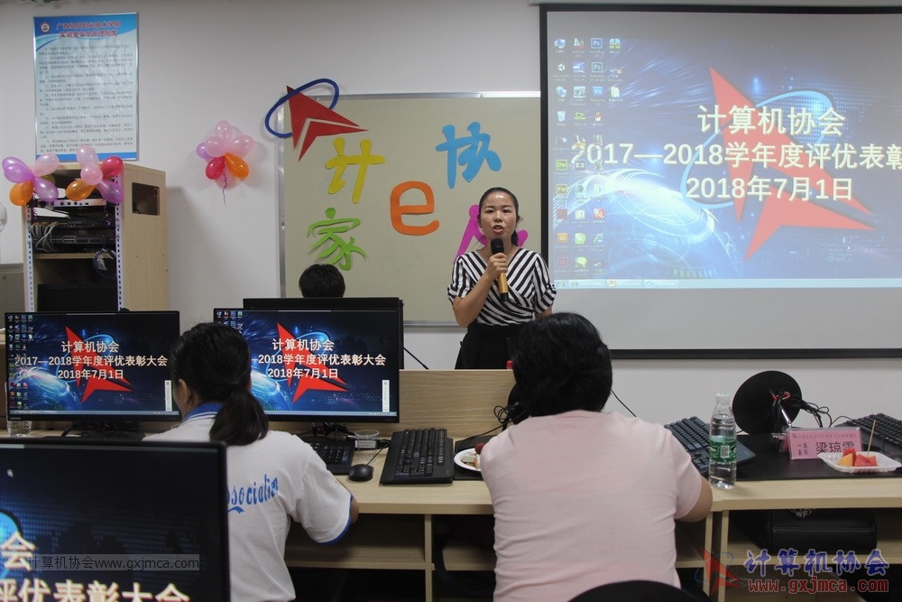 180701pybzdh081.JPG