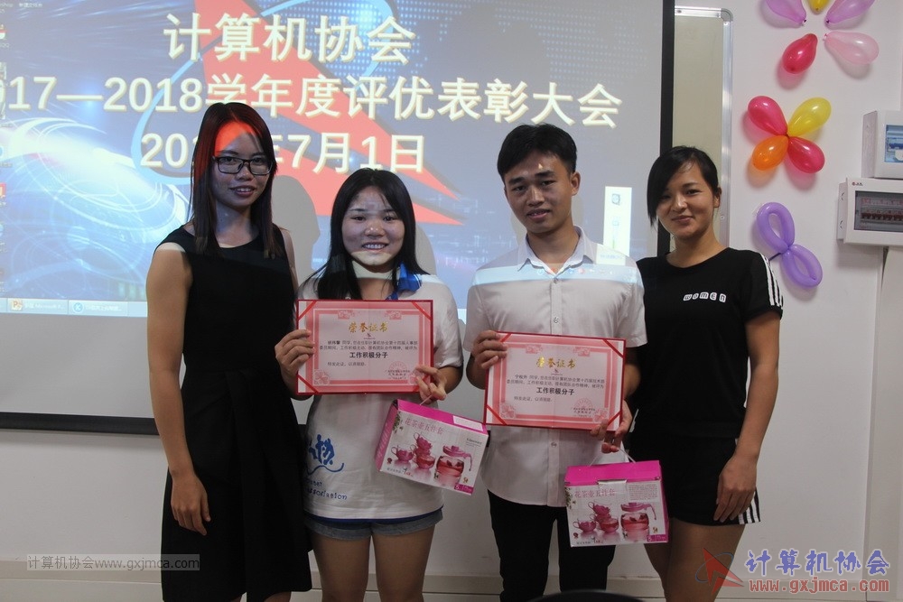 180701pybzdh091.JPG