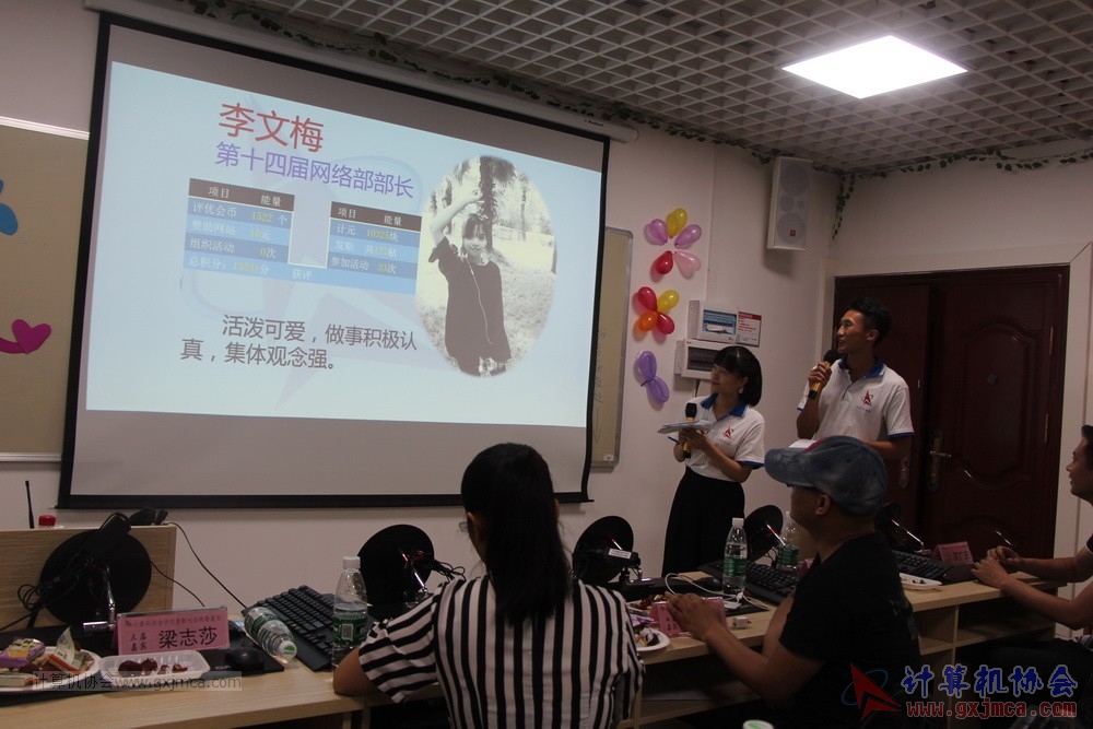 180701pybzdh092.JPG