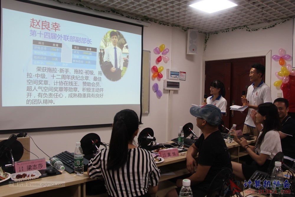 180701pybzdh096.JPG