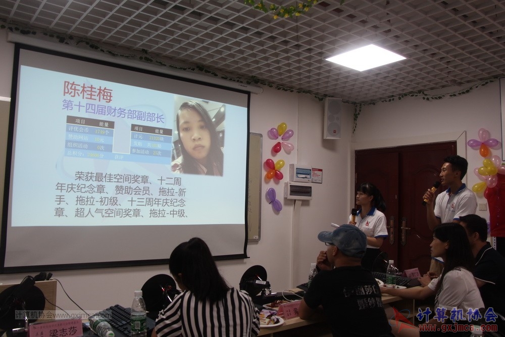 180701pybzdh098.JPG