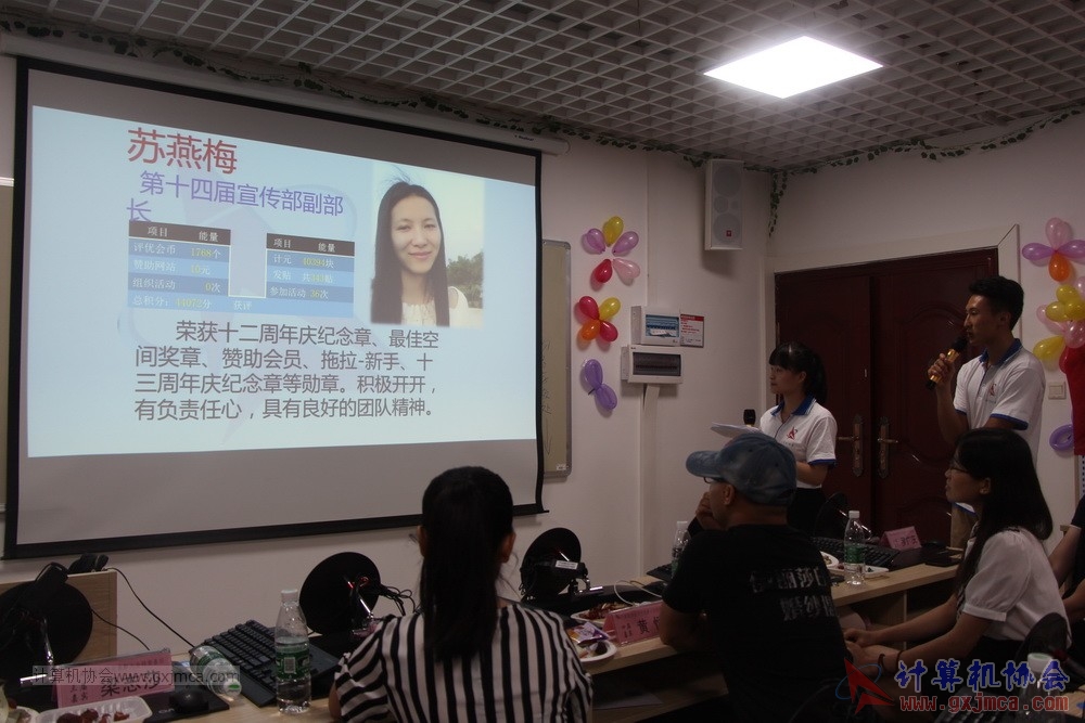 180701pybzdh100.JPG
