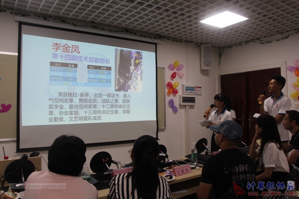 180701pybzdh110.JPG