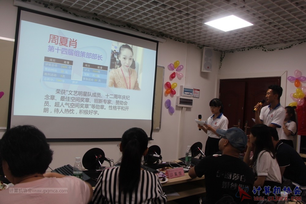 180701pybzdh111.JPG