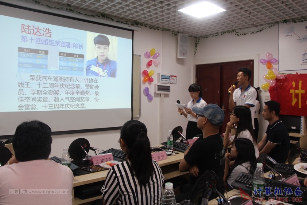180701pybzdh119.JPG