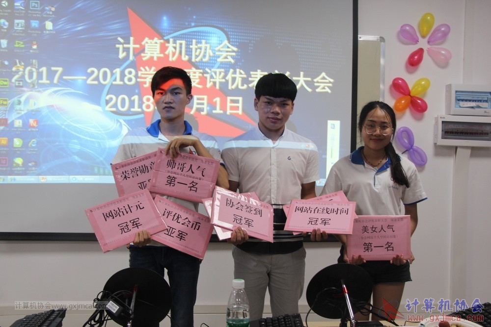 180701pybzdh143.JPG