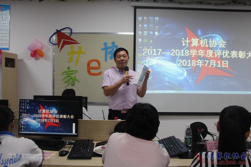 180701pybzdh145.JPG