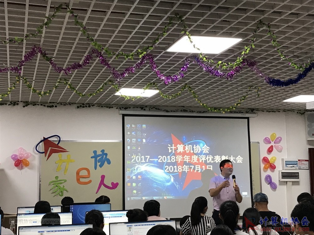 180701pybzdh008.JPG