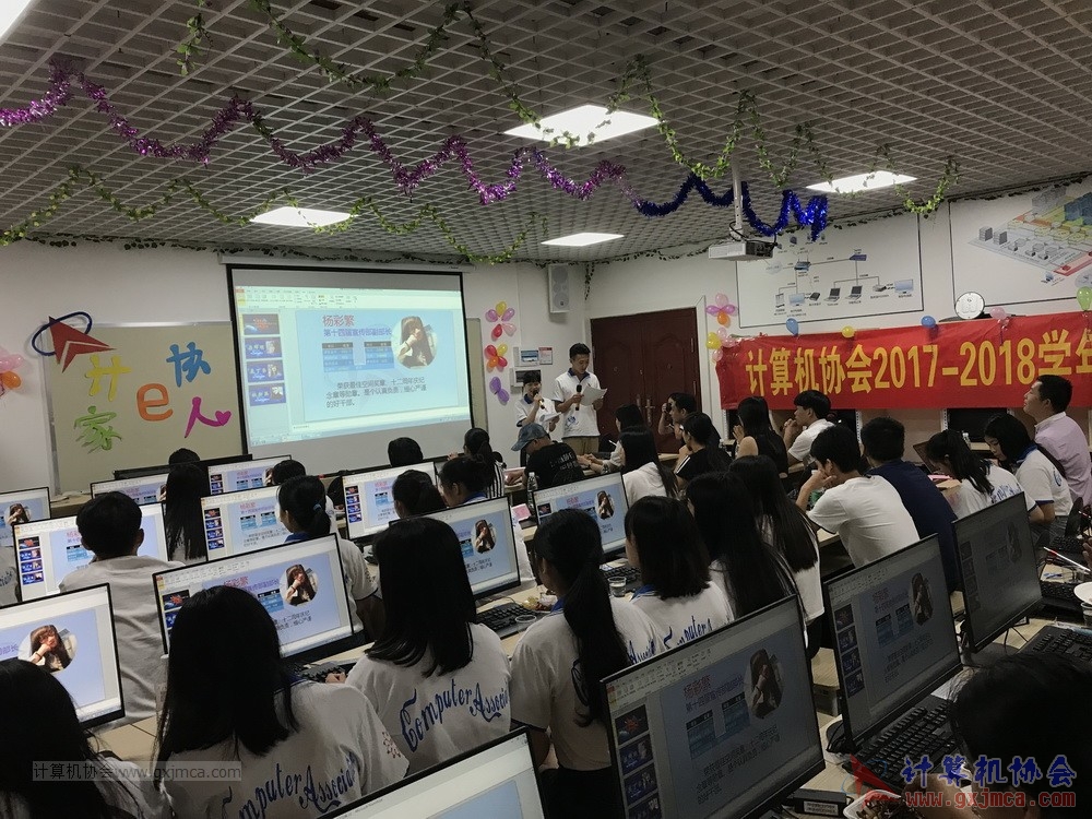 180701pybzdh021.JPG