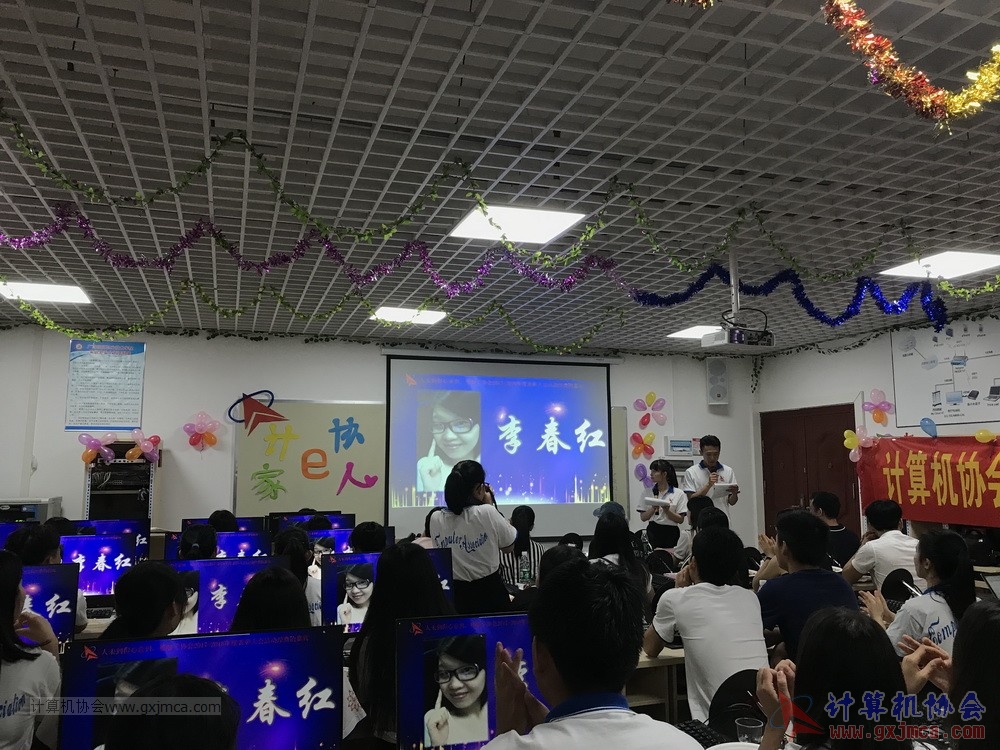 180701pybzdh033.JPG