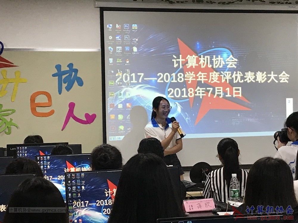 180701pybzdh050.JPG