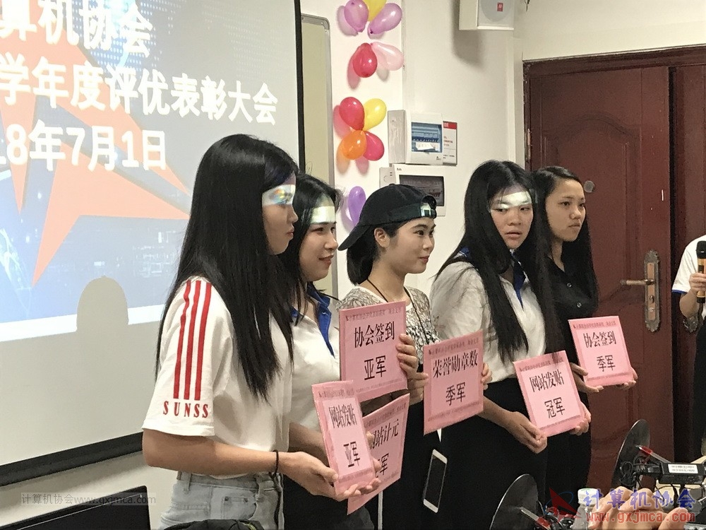 180701pybzdh118.JPG