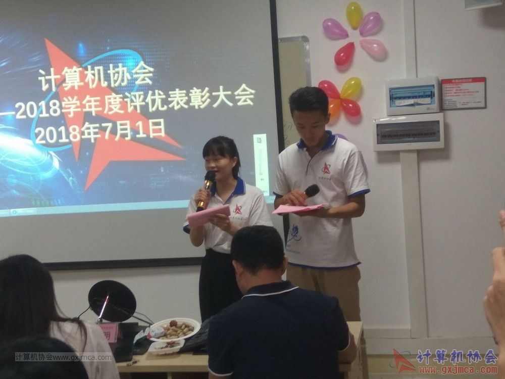 180701pybzdh144.jpg