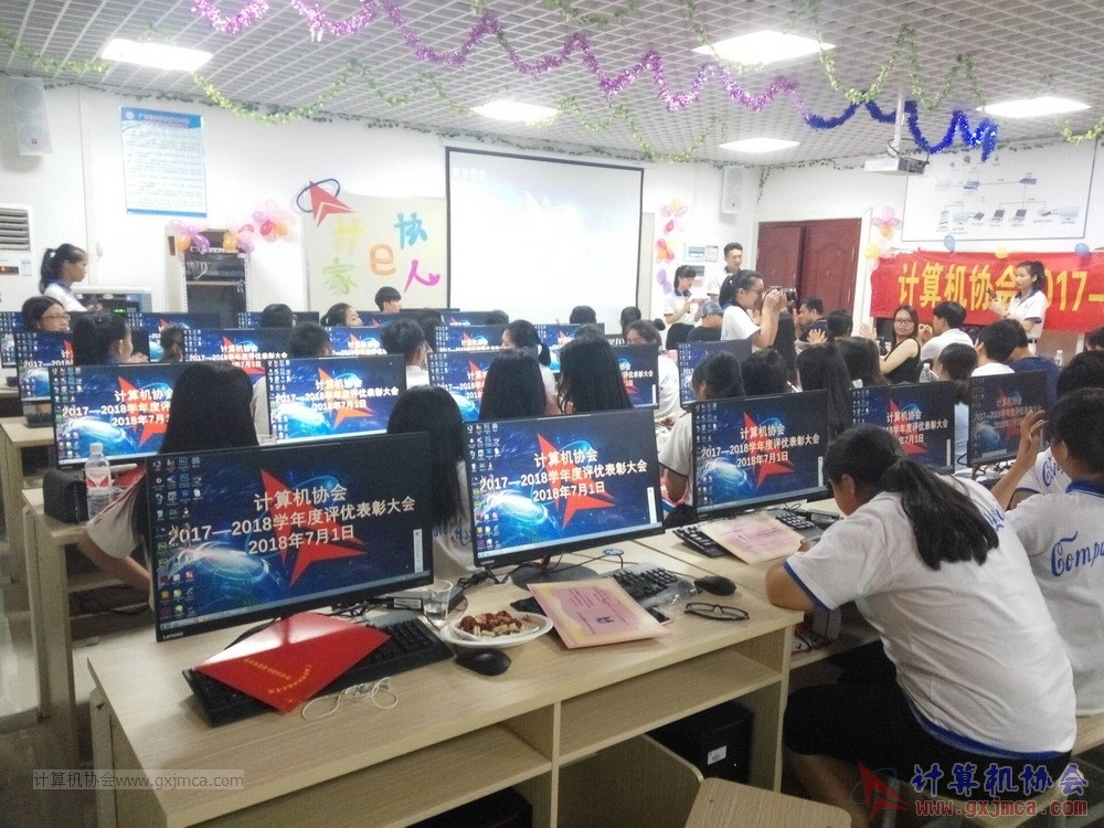180701pybzdh150.jpg