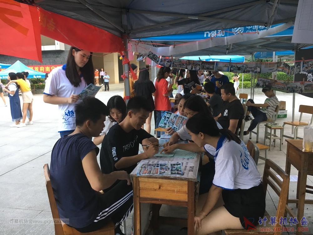 180920shzxrljxz11.jpg