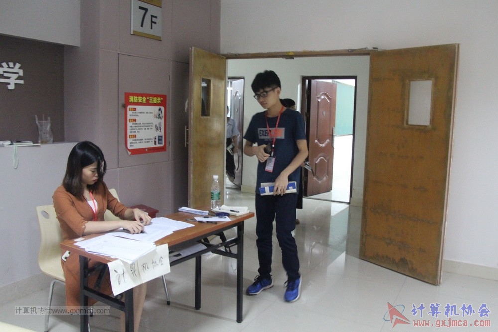 20180929sfybgsms112.JPG