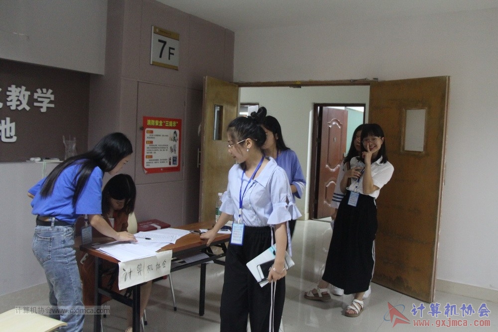 20180929sfybgsms113.JPG