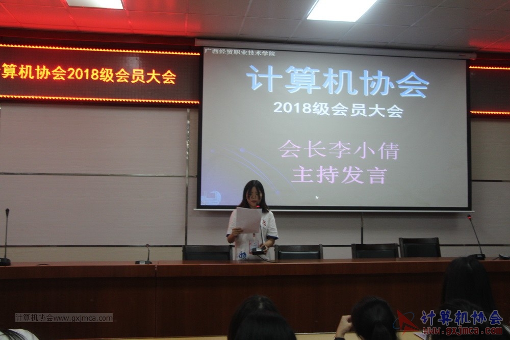 1810072018jqtdh42.JPG