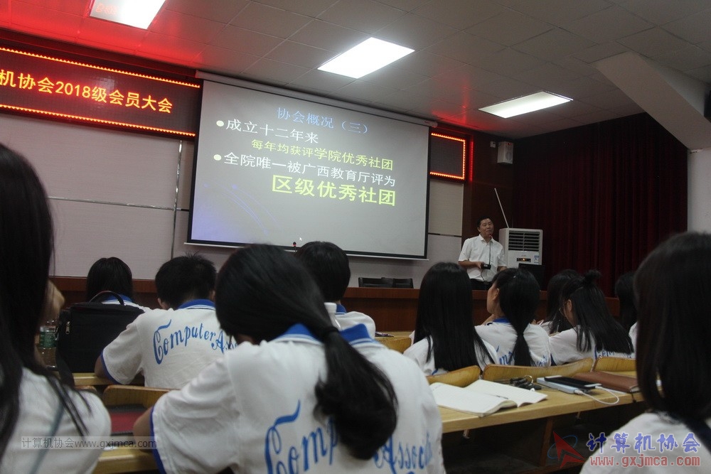 1810072018jqtdh55.JPG