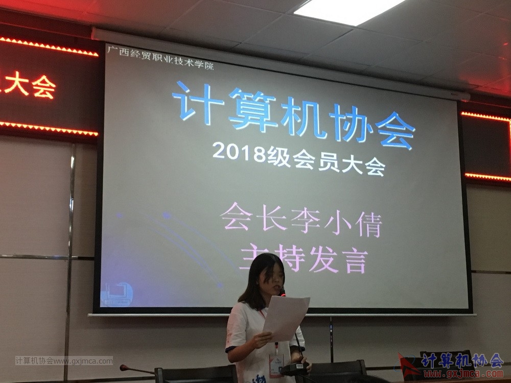 1810072018jqtdh33.JPG