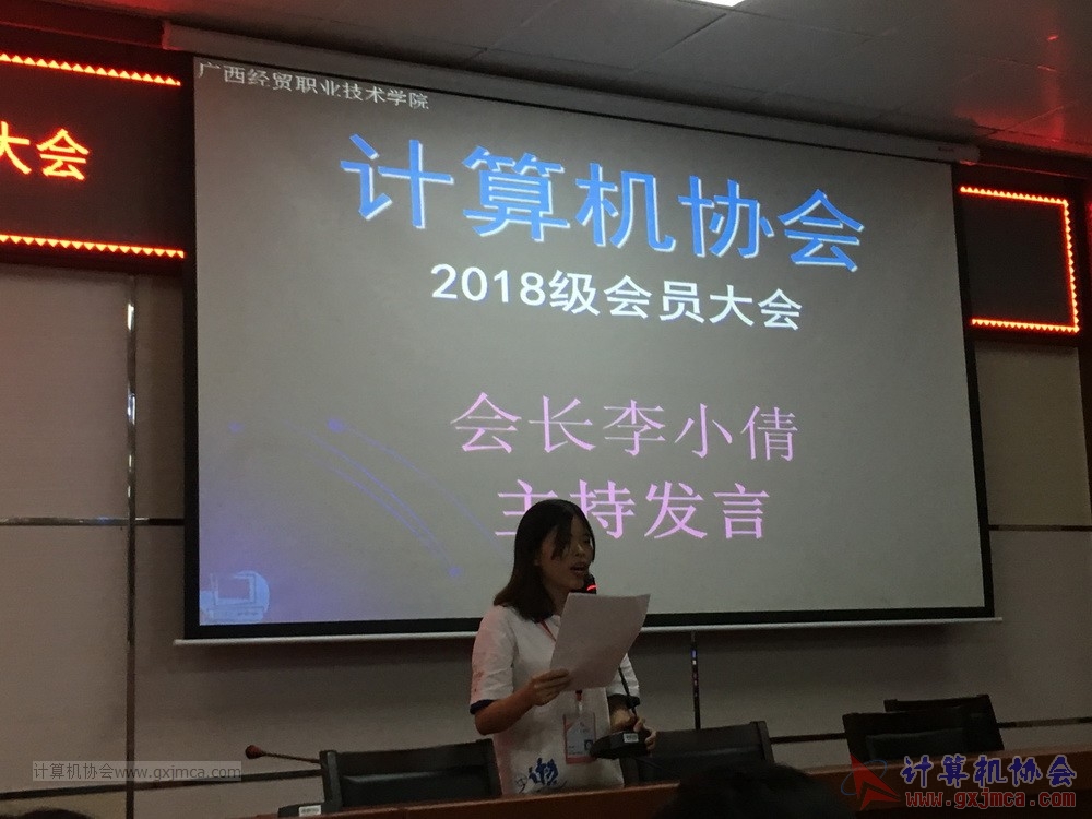 1810072018jqtdh32.JPG