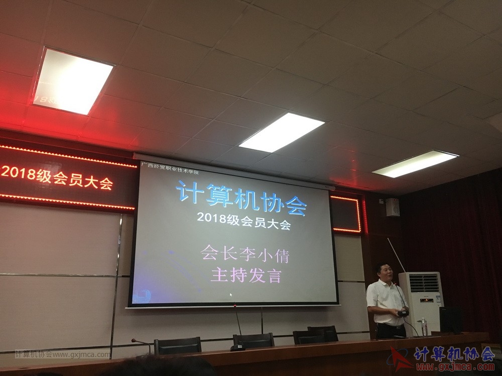 1810072018jqtdh36.JPG