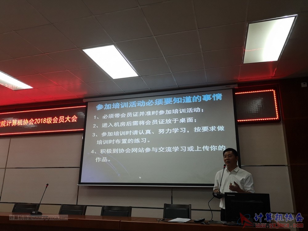 1810072018jqtdh39.JPG