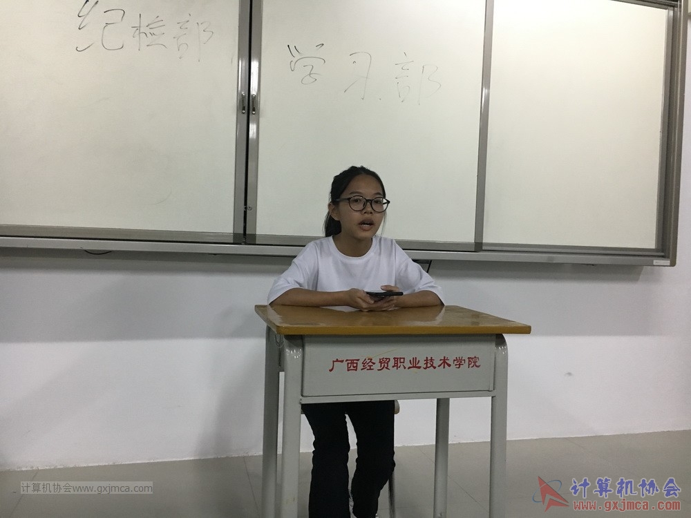 180927XCYMSZP032.JPG