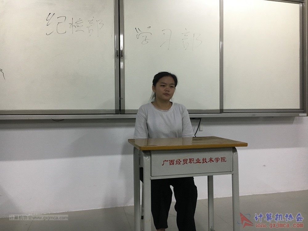 180927XCYMSZP035.JPG