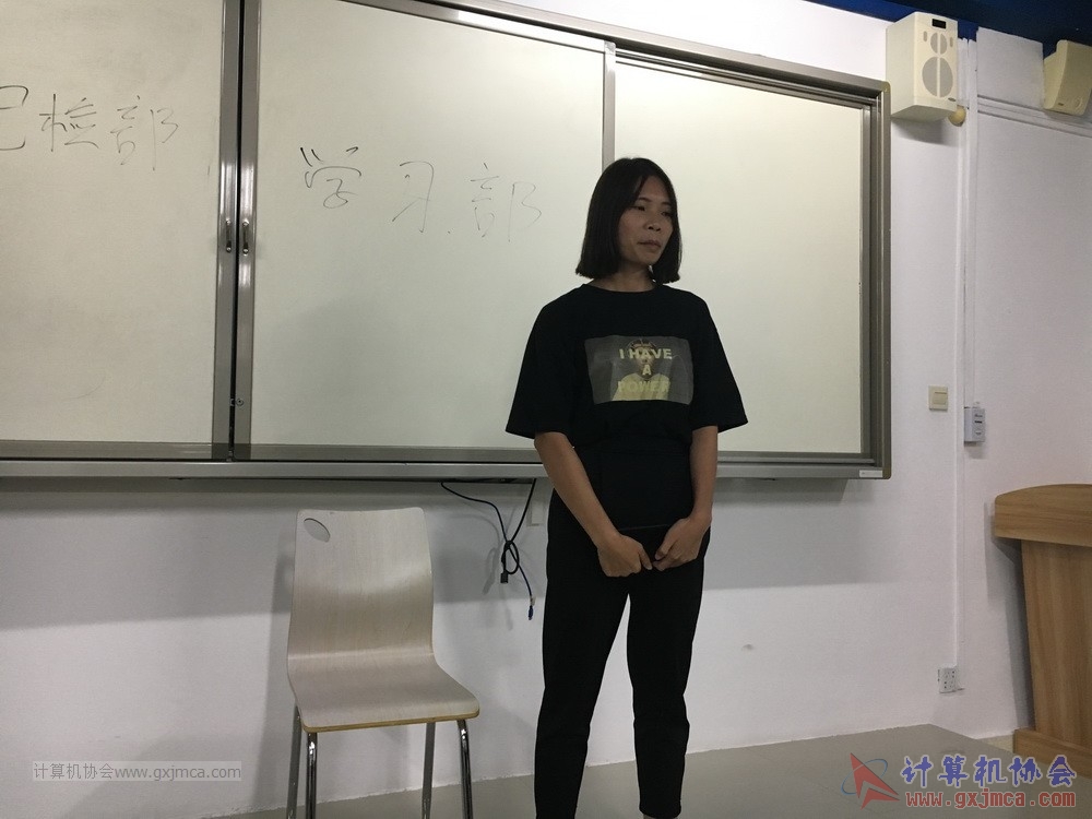 180927XCYMSZP042.JPG