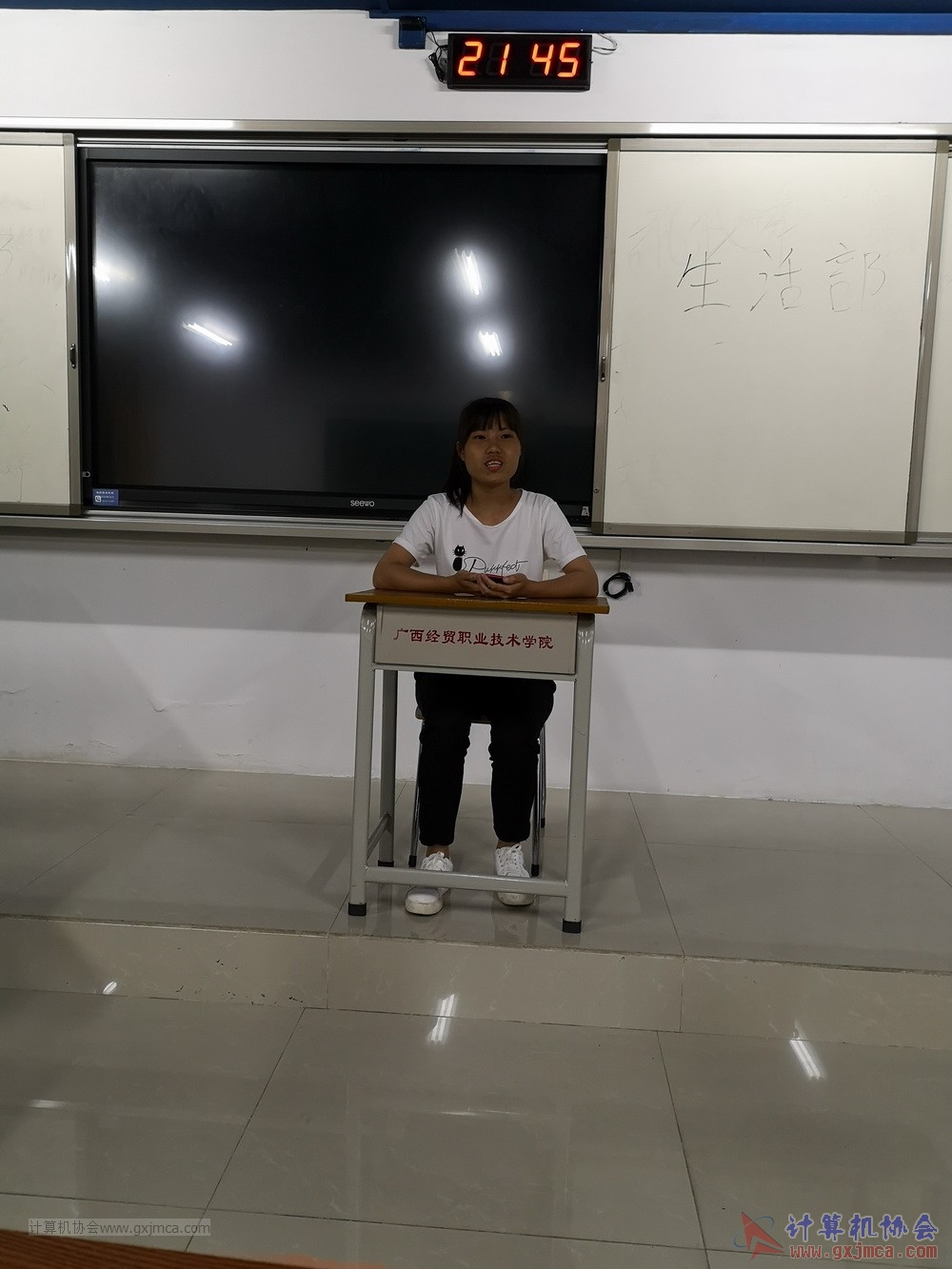 180927XCYMSZP380.jpg