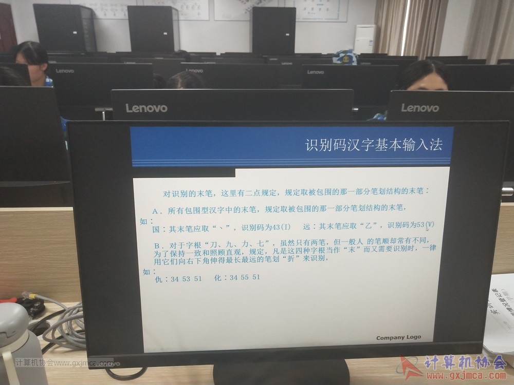 20181016wbpxdyk001.jpg
