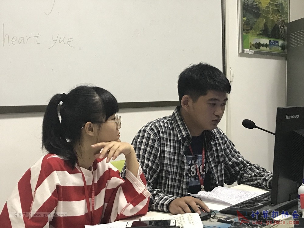 20181016wbpxdyk035.JPG
