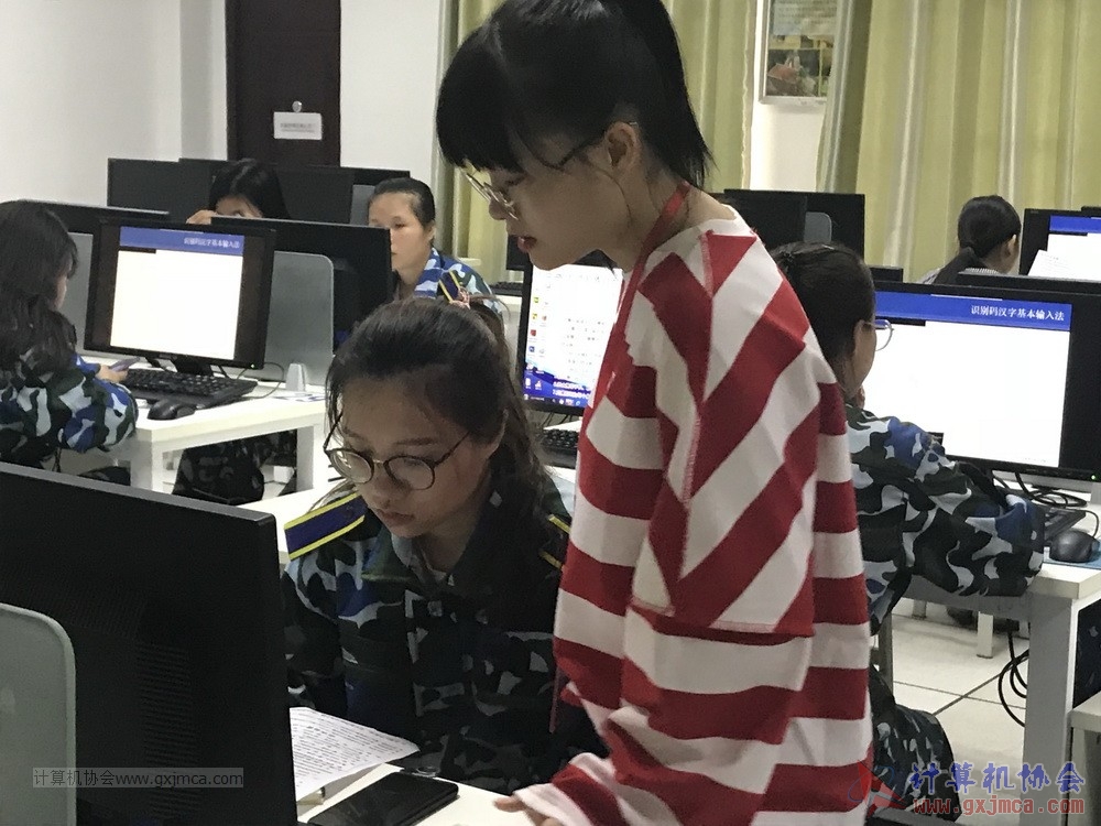 20181016wbpxdyk037.JPG