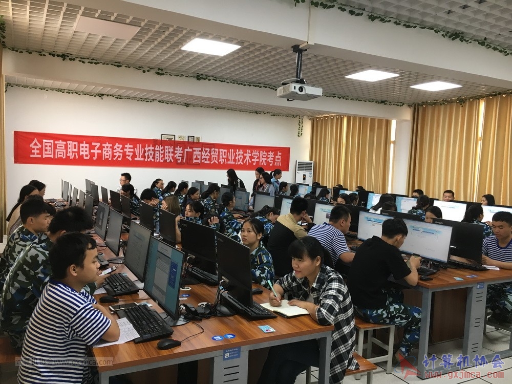 20181016wbpxdyk047.JPG