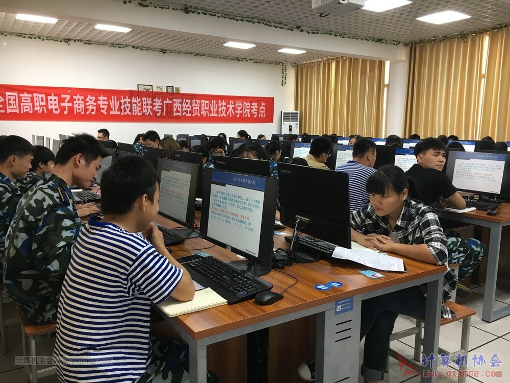 20181016wbpxdyk060.JPG