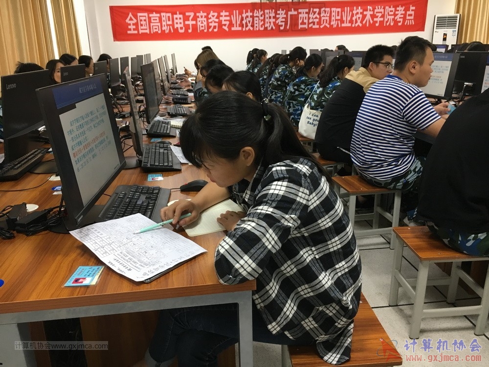 20181016wbpxdyk063.JPG