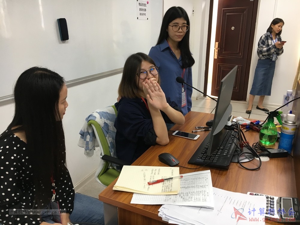 20181016wbpxdyk070.JPG