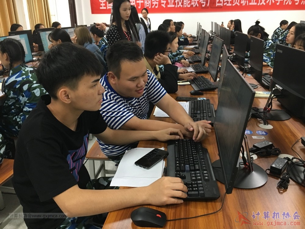 20181016wbpxdyk080.JPG