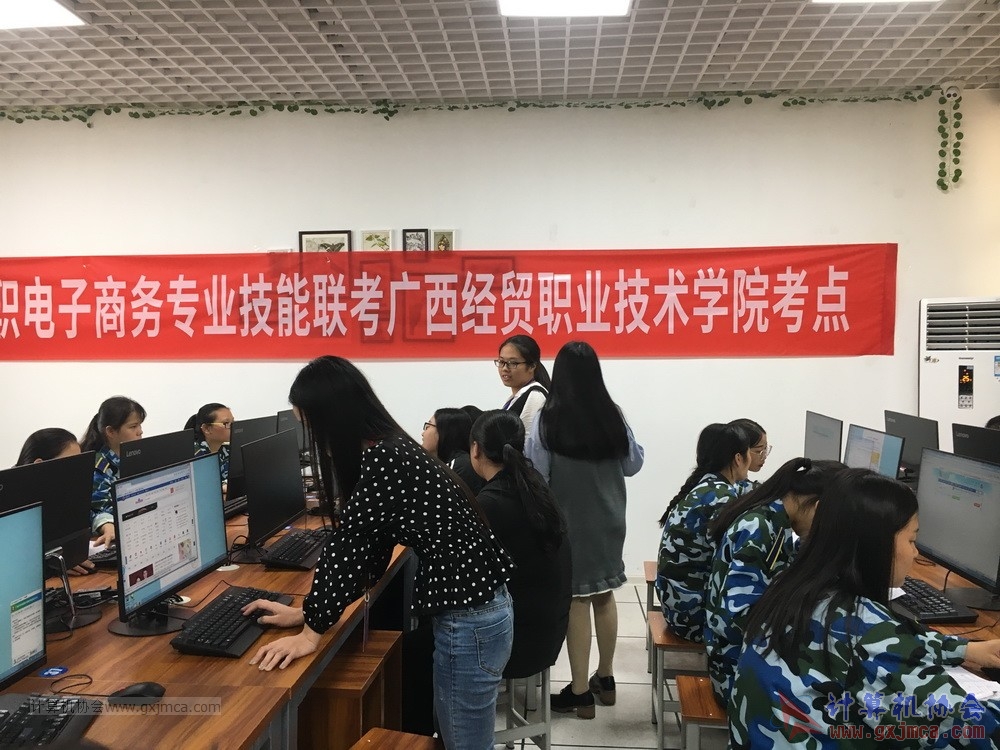 20181016wbpxdyk083.JPG